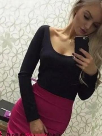 Дарина